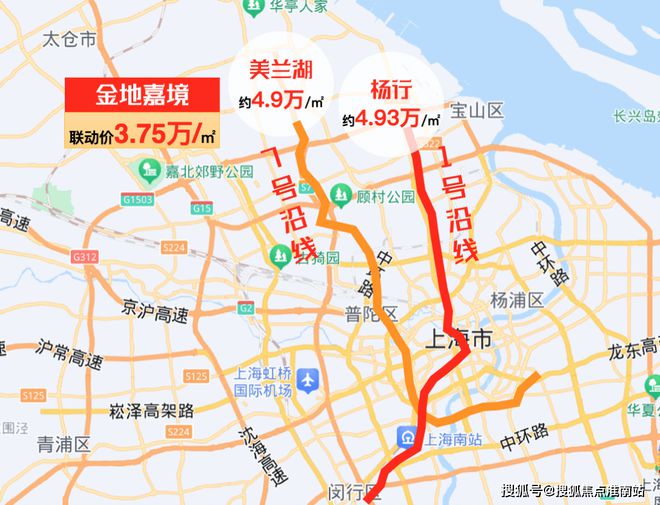 金地嘉境（售楼处电线网站丨金地嘉境售楼处丨楼盘详情(图3)