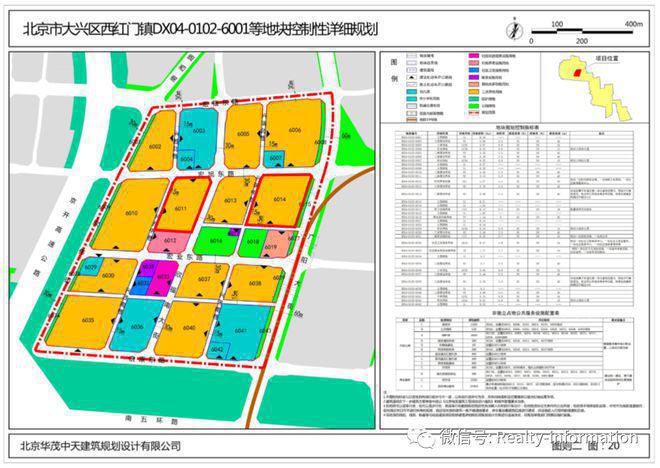 华润橡树湾(售楼处)2024首页-华润橡树湾最新发布网站-欢迎您(图4)