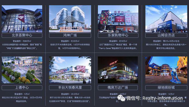 华润橡树湾(售楼处)2024首页-华润橡树湾最新发布网站-欢迎您(图5)