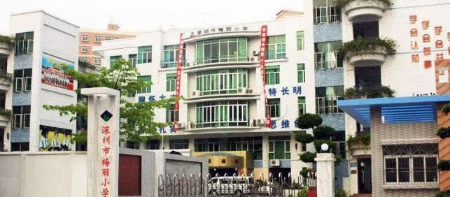 京基宸悦府-(京基宸悦府)网站-2024最新房价+户型图+小区配套(图3)