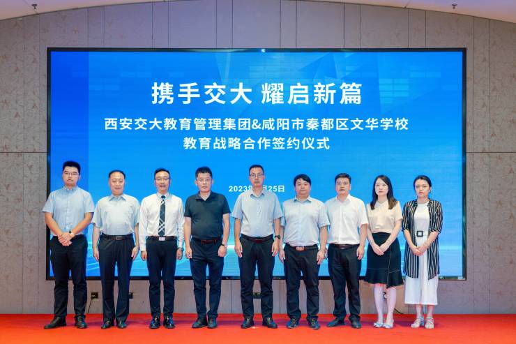 西安2024年大华公园城市丨建面约89-126㎡丨周边配套丨装修效果图丨建筑面积(图3)