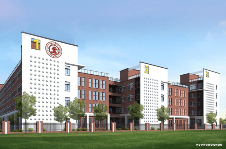 西安2024年大华公园城市丨建面约89-126㎡丨周边配套丨装修效果图丨建筑面积(图4)