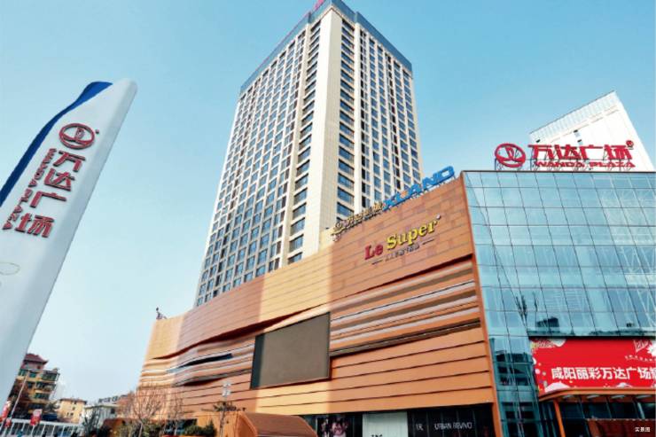 西安2024年大华公园城市丨建面约89-126㎡丨周边配套丨装修效果图丨建筑面积(图5)