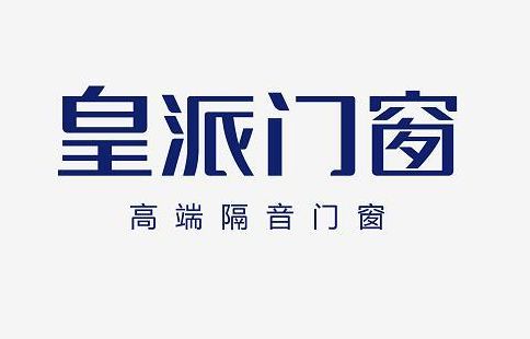 2024年业主装修最认可门窗十大品牌有哪些？(图8)