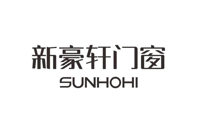 2024年业主装修最认可门窗十大品牌有哪些？(图3)