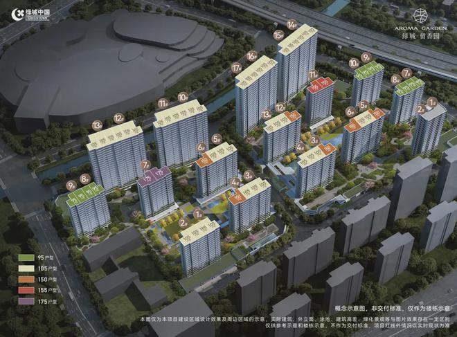 2024绿城留香园(售楼处)网站-绿城留香园楼盘百科-上海房天下(图2)