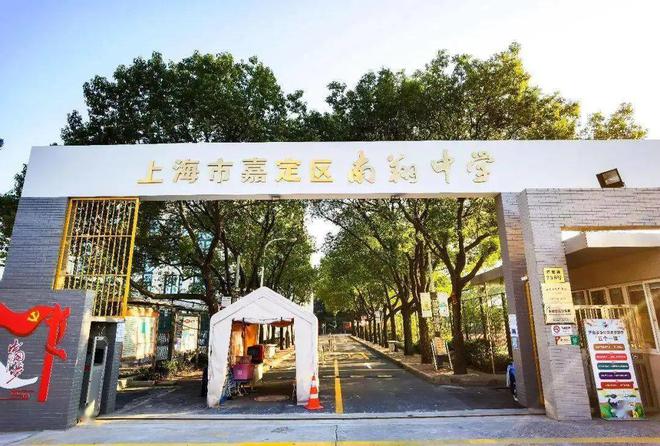 2024绿城留香园(售楼处)网站-绿城留香园楼盘百科-上海房天下(图17)