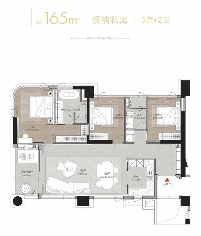 金地环湾城（售楼处）2024网站--欢迎您-楼盘详情-营销中心(图7)
