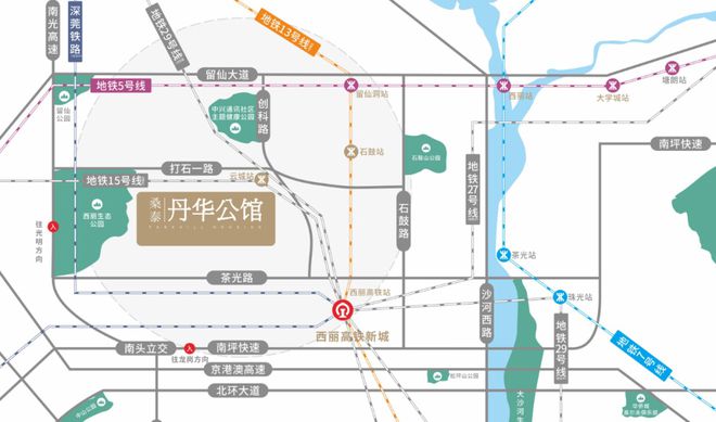 『丹华公馆售楼处』2024网站-丹华公馆售楼处发布(图5)
