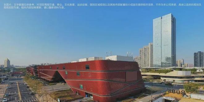 2024龙岗中心城双央企红本住宅总价215万买精装三房(图7)