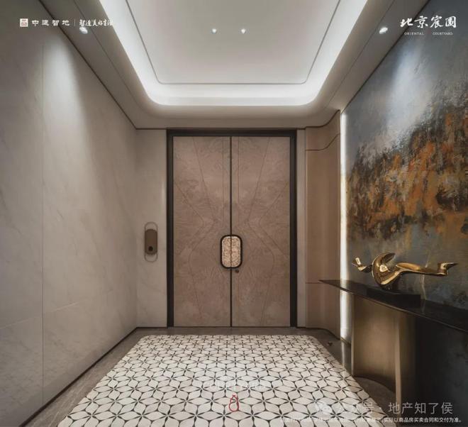 北京宸园()售楼处丨2024-北京宸园欢迎您丨楼盘详情(图5)