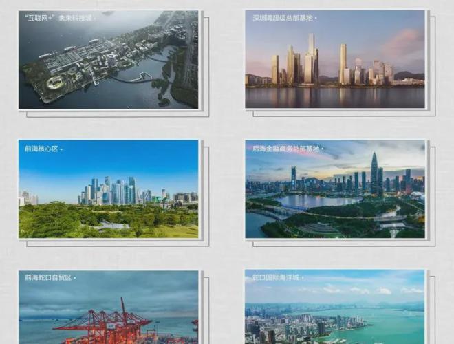 2024『榕江壹号院』售楼中心榕江壹号院网站-欢迎您详情(图5)
