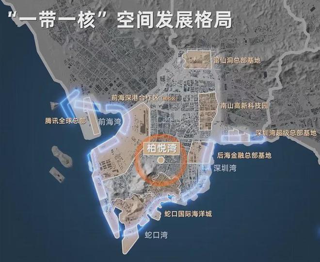 深圳恒裕柏悦湾(售楼处)2024网站-恒裕柏悦湾欢迎您-楼盘详情(图7)