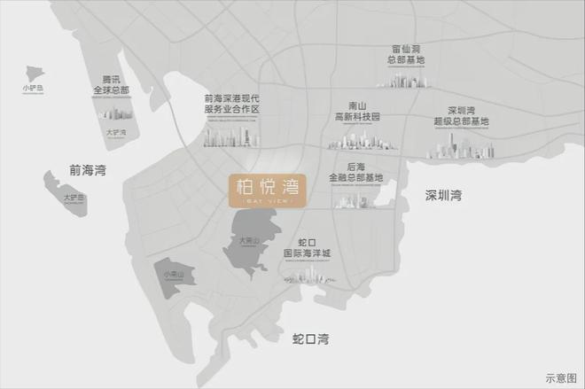 深圳恒裕柏悦湾(售楼处)2024网站-恒裕柏悦湾欢迎您-楼盘详情(图10)