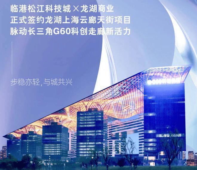 2024华亭茗苑(开发商直销)网站-华亭茗苑买房百科-房天下(图8)