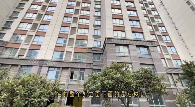 2024华亭茗苑(开发商直销)网站-华亭茗苑买房百科-房天下(图14)
