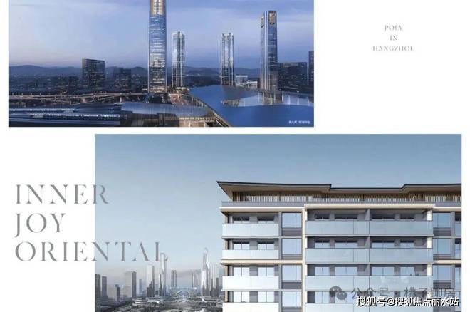 保利云珹瑧悦府2024-云珹瑧悦楼盘详情—最新房价-欢迎您(图7)