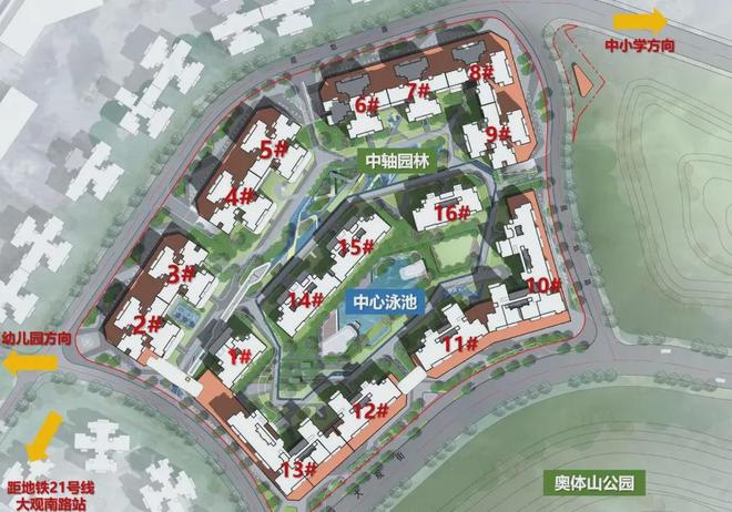 2024天河『保利天汇』首页网站保利天汇售楼中心广州房天下(图10)