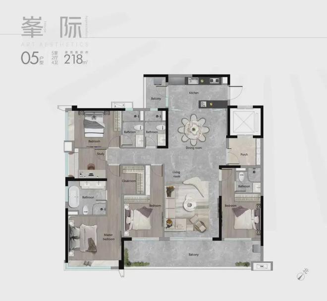 2024天河『保利天汇』首页网站保利天汇售楼中心广州房天下(图18)