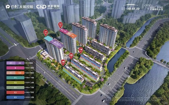 保利建发璟玥府(上海嘉定)-2024楼盘评测_保利建发璟玥府配套户型(图4)