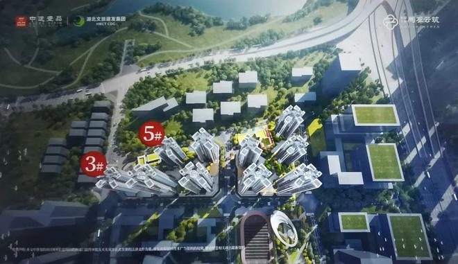 【中建鹏宸云筑】2024网站-中建鹏宸云筑售楼中心-(图2)