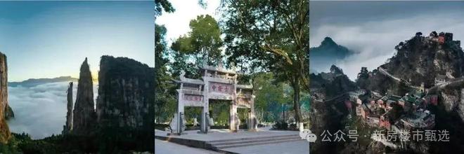【中建鹏宸云筑】2024网站-中建鹏宸云筑售楼中心-(图14)
