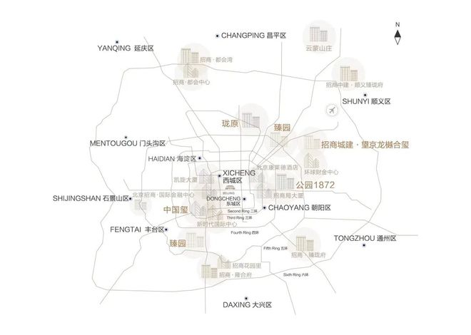2024首页『招商臻园』售楼中心北京招商臻园网站欢迎您(图4)