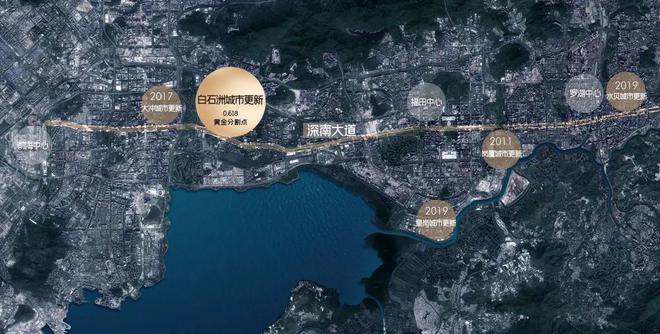 2024【绿景白石洲璟庭】售楼处绿景白石洲售楼中心欢迎您(图5)
