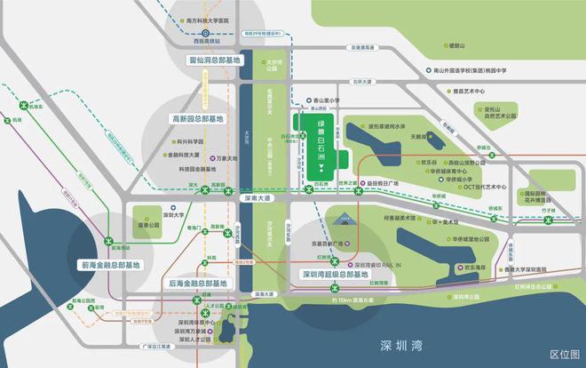 2024【绿景白石洲璟庭】售楼处绿景白石洲售楼中心欢迎您(图9)