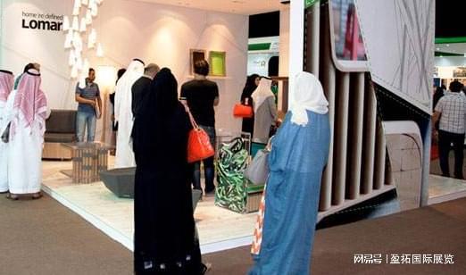 【盈拓展览】2024年沙特阿拉伯利雅得国际家具及室内装饰展览会