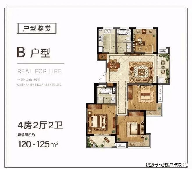 长城逸府网站长城逸府欢迎您2024最新价格户型上海房天下(图5)