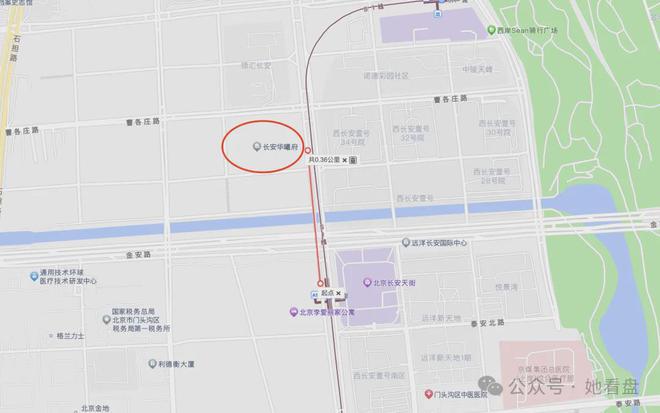 2024北京门头沟『长安华曦府』长安华曦府售楼处详情(图9)