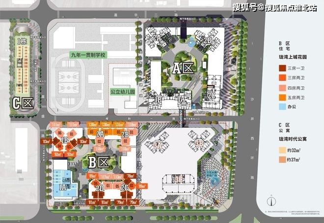 【】中熙珑湾售楼处发布：2024权威发布@中熙珑湾(图2)