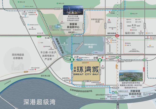 金地环湾城-金地环湾城(2024首页)项目图文详情解析！