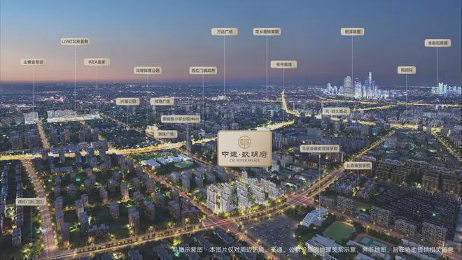 玖玥府(大兴玖玥府售楼处)2024首页-新发布网站-欢迎您