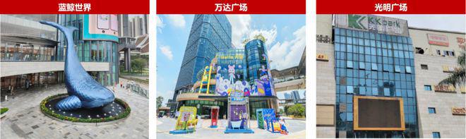 绿城桂语兰庭(2024)网站-光明绿城桂语兰庭楼盘详情-户型配套(图5)