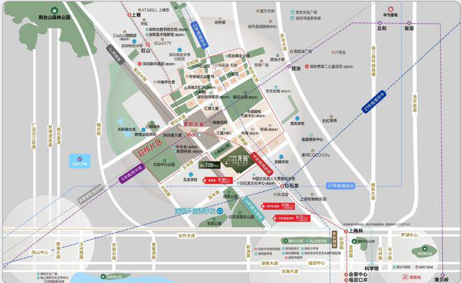 深圳龙华保利招商龙誉（2024年保利招商龙誉）网站-户型配套(图2)