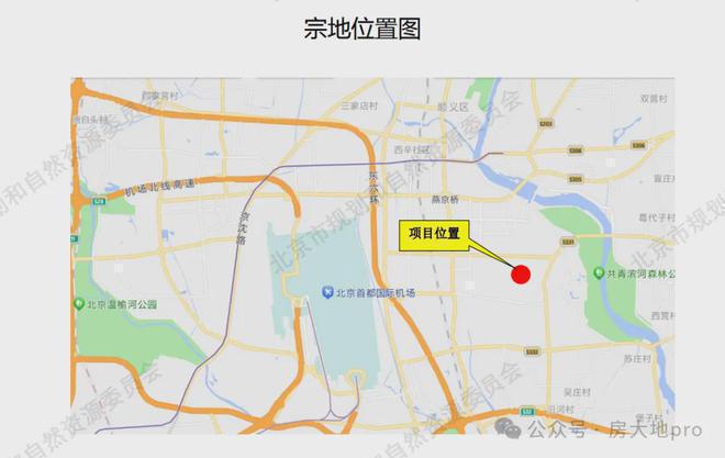 2024发布：星悦时光(开发商售楼处)丨星悦时光预约热线(图2)