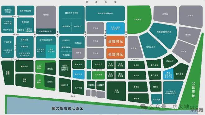 2024发布：星悦时光(开发商售楼处)丨星悦时光预约热线(图15)