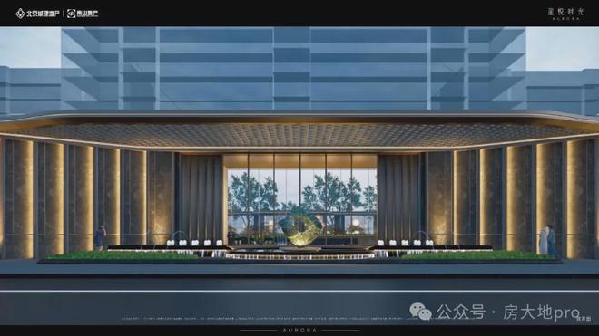 2024发布：星悦时光(开发商售楼处)丨星悦时光预约热线(图5)