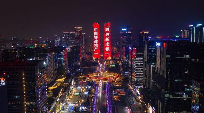 2024西派交子售楼处丨中铁·西派交子网站最新发布-房源房价！(图4)