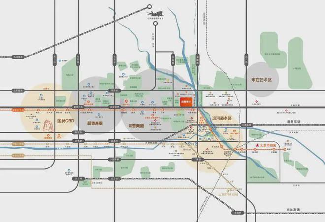 2024国誉朝华售楼处丨北京·国誉朝华网站最新发布-房源房价！(图2)