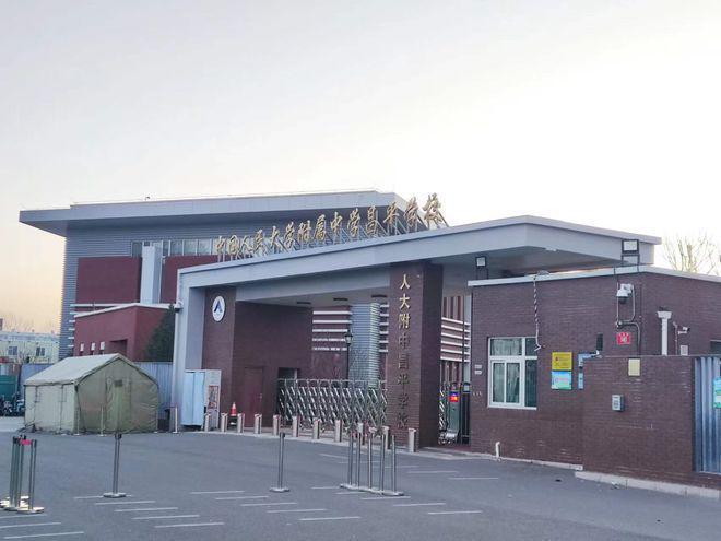 紫金书院(售楼处)网站-紫金书院-2024新首页欢迎您-楼盘百科(图7)