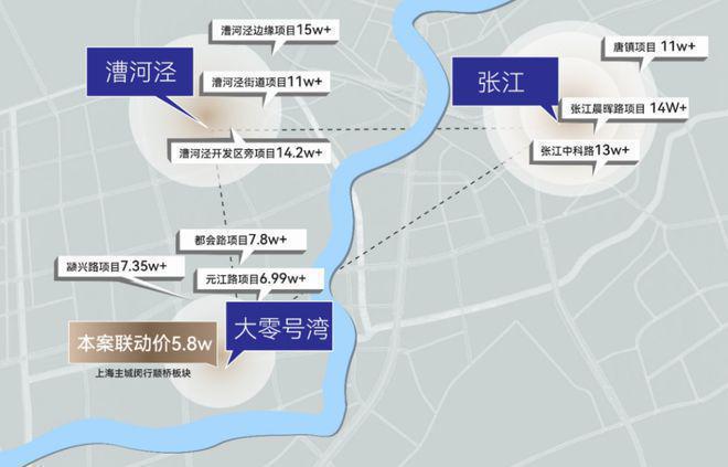 华润映江润府（2024网站）华润映江润府2024最新户型配套(图27)
