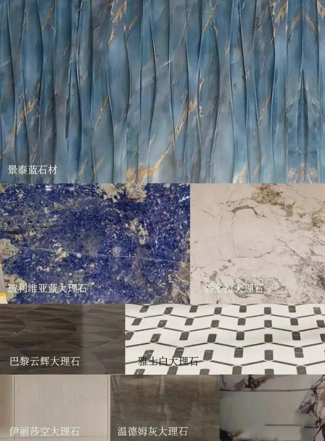 招商臻境网站-招商臻境2024最新房价＋户型图＋环境配套(图6)