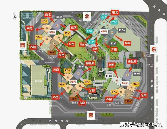 2024『安宏基天曜府』网站安宏基天曜府售楼中心欢迎您(图4)