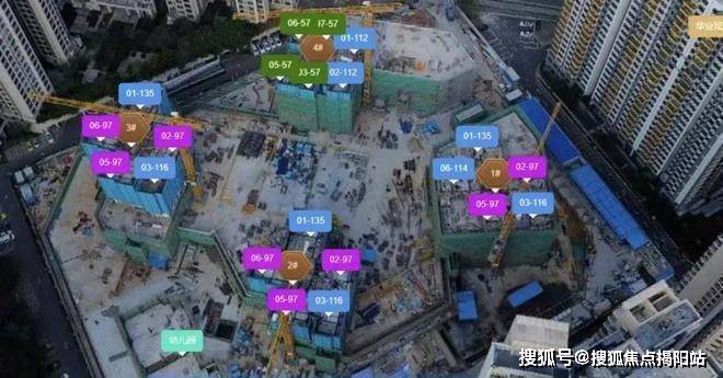 2024『安宏基天曜府』网站安宏基天曜府售楼中心欢迎您(图5)