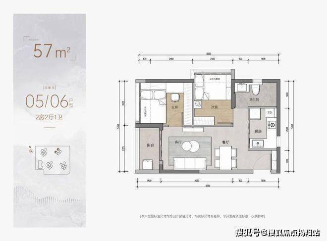 2024『安宏基天曜府』网站安宏基天曜府售楼中心欢迎您(图7)