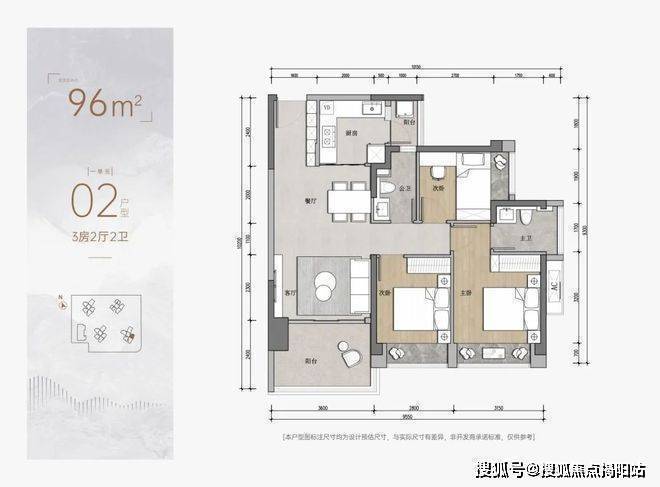 2024『安宏基天曜府』网站安宏基天曜府售楼中心欢迎您(图11)