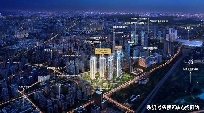 2024『安宏基天曜府』网站安宏基天曜府售楼中心欢迎您(图18)
